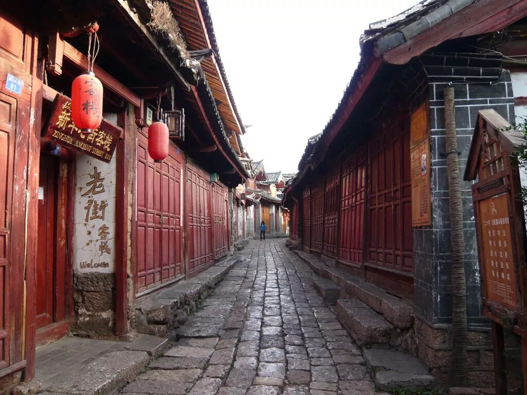 Китайские улицы фото Old Chinese Street