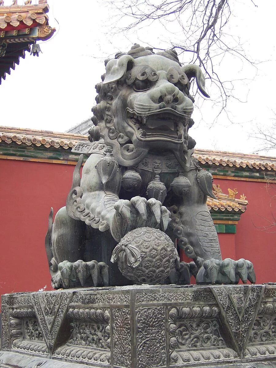 Китайский лев фото File:China - Beijing 12 - lion outside the Tibetan Monastery (134036069).jpg - W