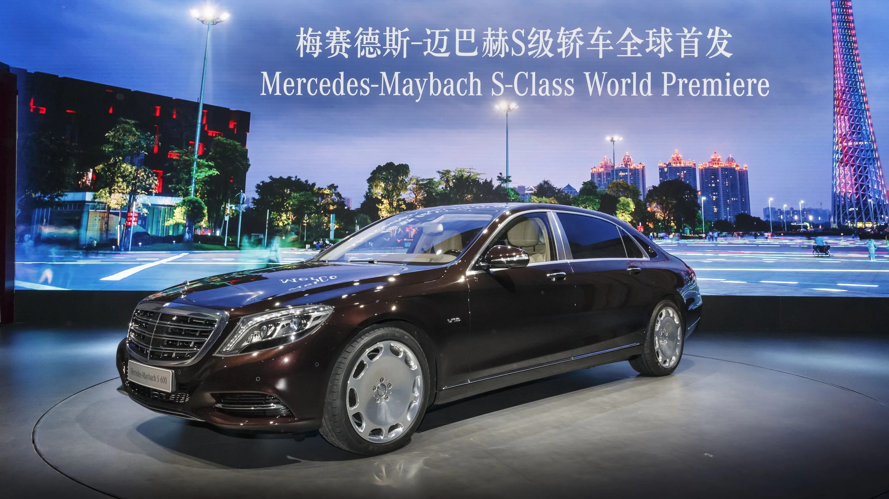 Китайский мерседес фото Mercedes-Benz auf der Guangzhou Auto Show 2014 Mercedes-Benz at the Guangzhou Au