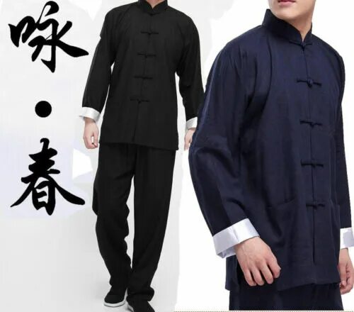 Китайский мужской стиль Chinese Wing Chun Kung Fu Martial Art Suits Tai Chi Uniform Bruce Lee Costume& e