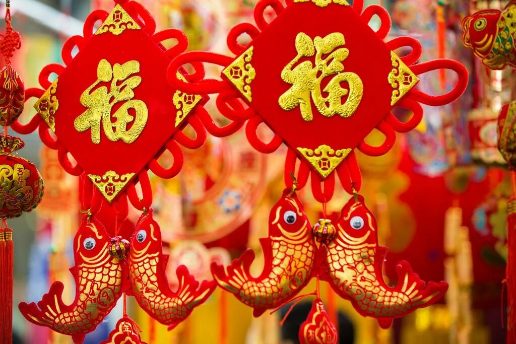 Китайский новый год картинки Nine songs to help you celebrate Chinese New Year - Daily Trojan Chinese new yea