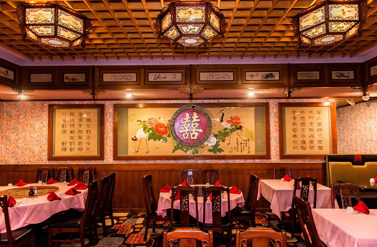 Китайский ресторан фото restaurant mandarin Cheaper Than Retail Price Buy Clothing, Accessories and life