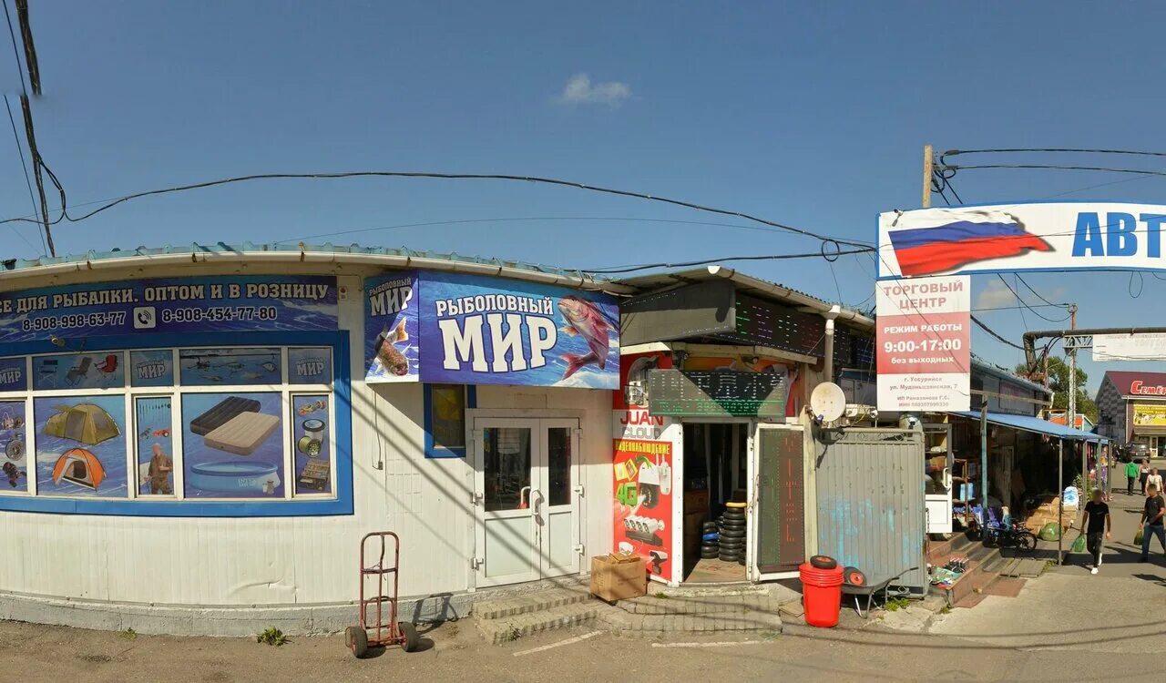 Китайский рынок аэрофлотская ул 8 сургут фото 6 рынков для покупок Уссурийска - Яндекс Карты