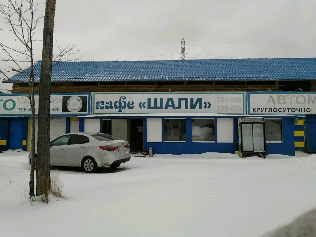 Китайский рынок аэрофлотская ул 8 сургут фото Шали, кафе, Аэрофлотская ул., 7, Сургут - Яндекс Карты