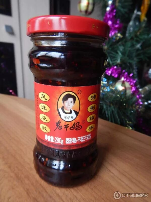 Китайский соус фото Отзыв о Соус из черных соевых бобов Lao Gan Ma Вкусный китайский соус