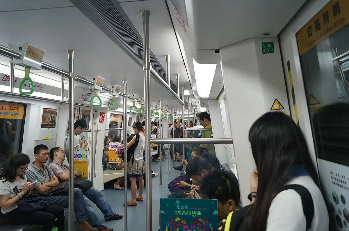 Китайское метро фото File:CNR Train in Luobao Line, Shenzhen Metro, China.JPG - 维 基 百 科.自 由 的 百 科 全 书