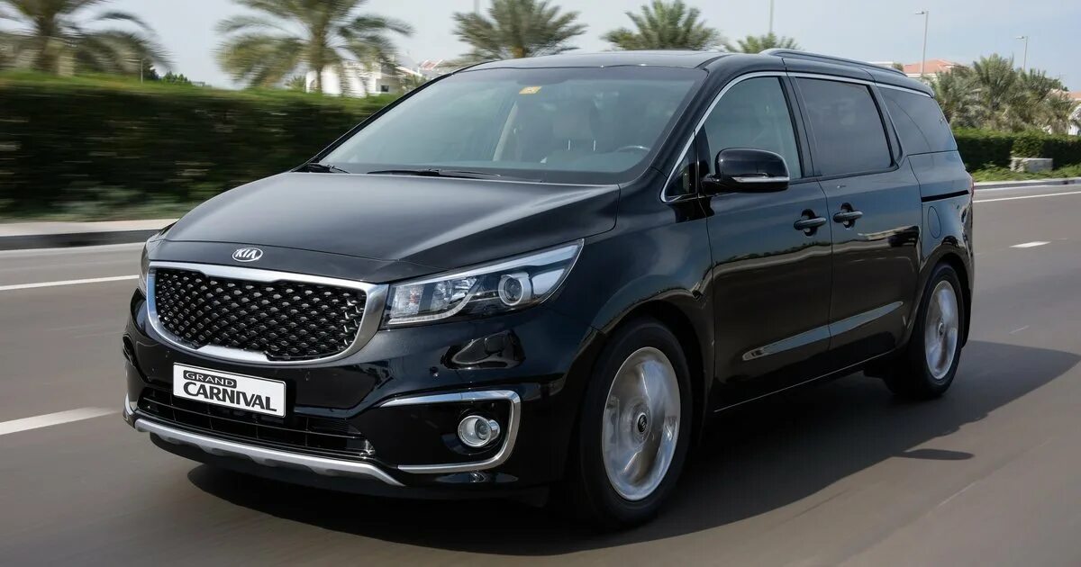 Кия карнавал фото Чем интересен Kia Carnival с пробегом