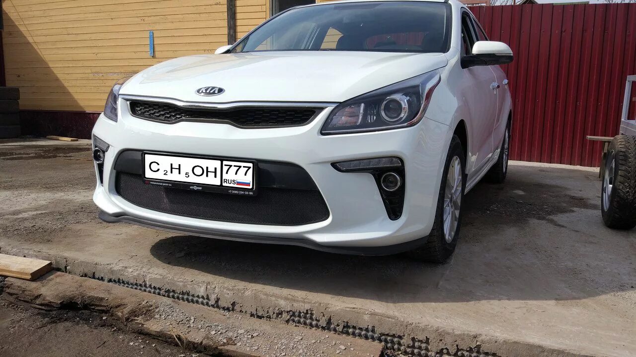 Кия рио бампера тюнинг Доработки бампера (губа и сетка) - KIA Rio (4G), 1,6 л, 2017 года аксессуары DRI