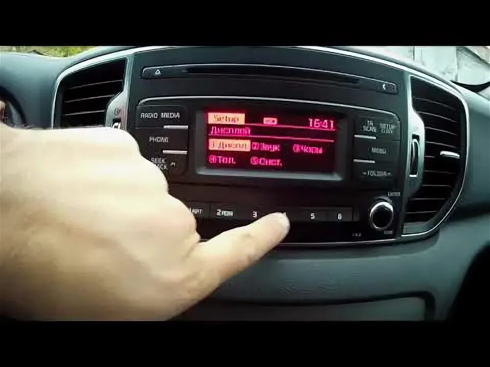 Кия рио как подключить блютуз KIA SPORTAGE 4 подключаем телефон через блютуз к магнитоле - YouTube