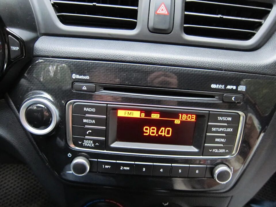Кия рио как подключить блютуз Штатная магнитола с Bluetooth - KIA Rio (3G), 1,6 л, 2012 года автозвук DRIVE2