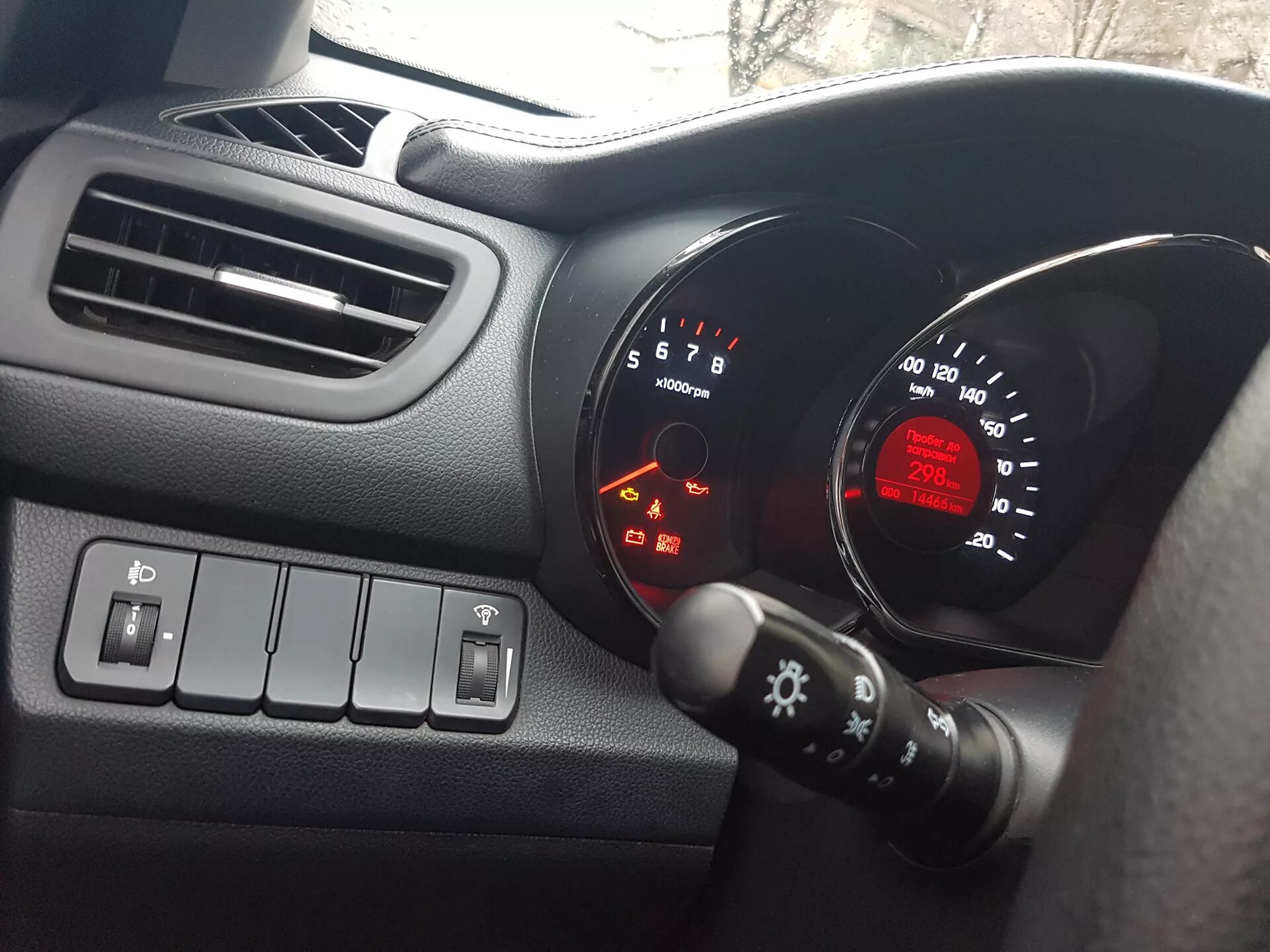 Кия рио панель фото Реостат регулировки яркости приборной панели - KIA Rio 5-door (3G), 1,4 л, 2014 