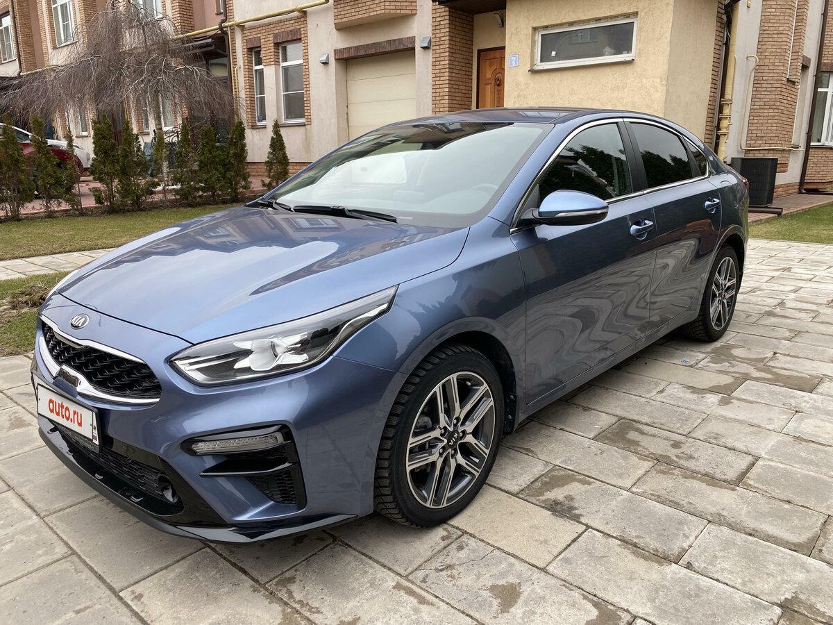 Кия сити фото цена бу Купить б/у Kia Cerato IV 2.0 AT (150 л.с.) бензин автомат в Москве: голубой Киа 