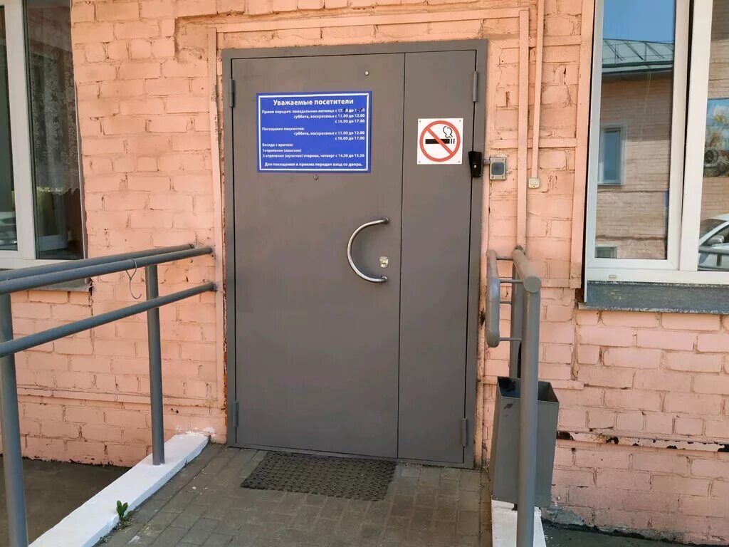 Ккпб наркологический диспансер ул запарина 87 фото Панорама: Кировский областной наркологический диспансер, диспансер, Советская ул