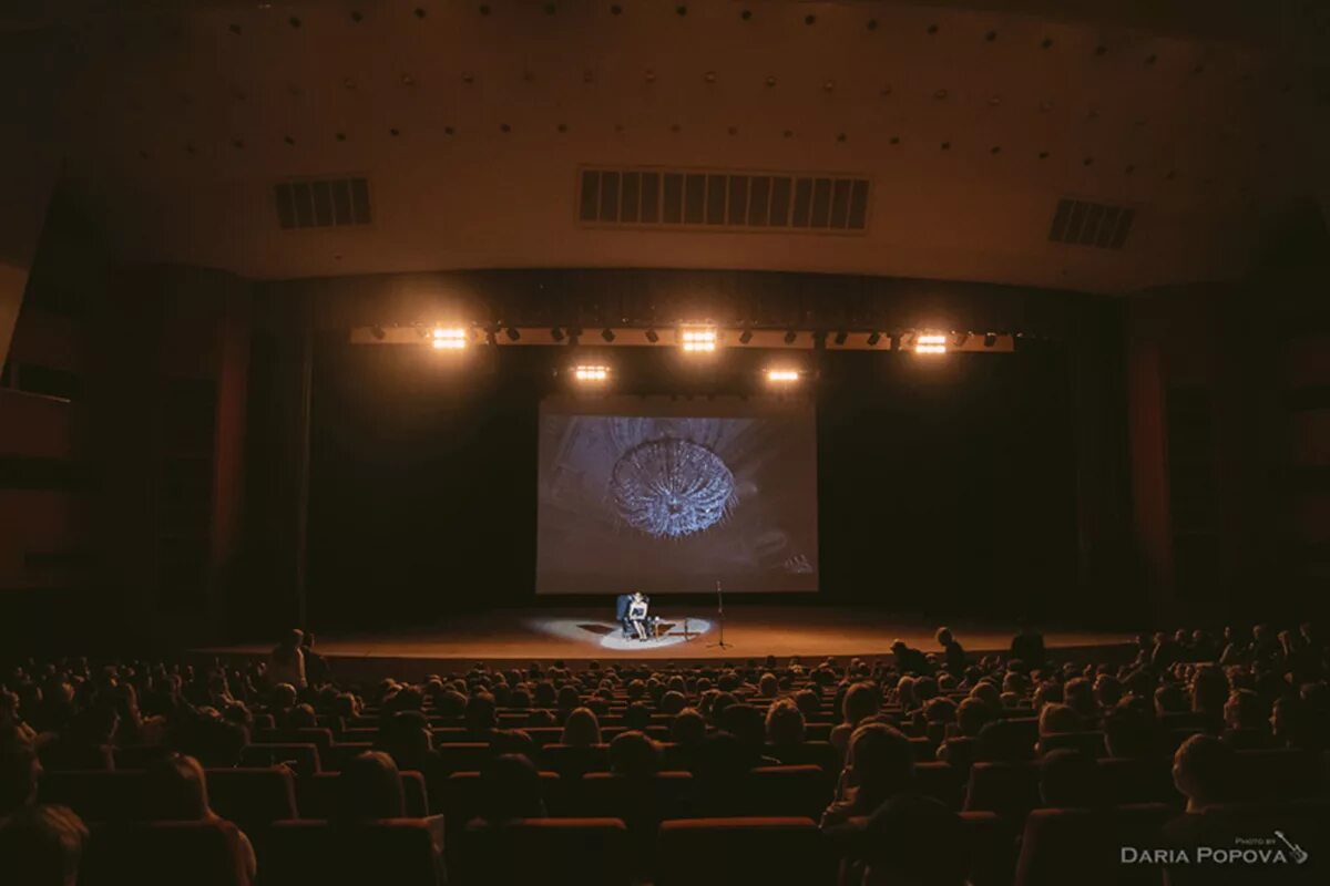 Ккт космос фото зала Творческий вечер Ренаты Литвиновой, г. Екатеринбург, ККТ "Космос"