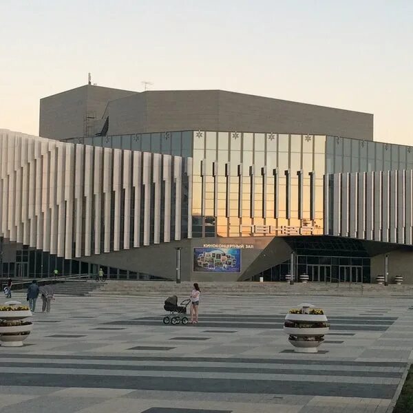 Ккз пенза фото Photos at Киноконцертный зал "Пенза" - Concert Hall in Пенза