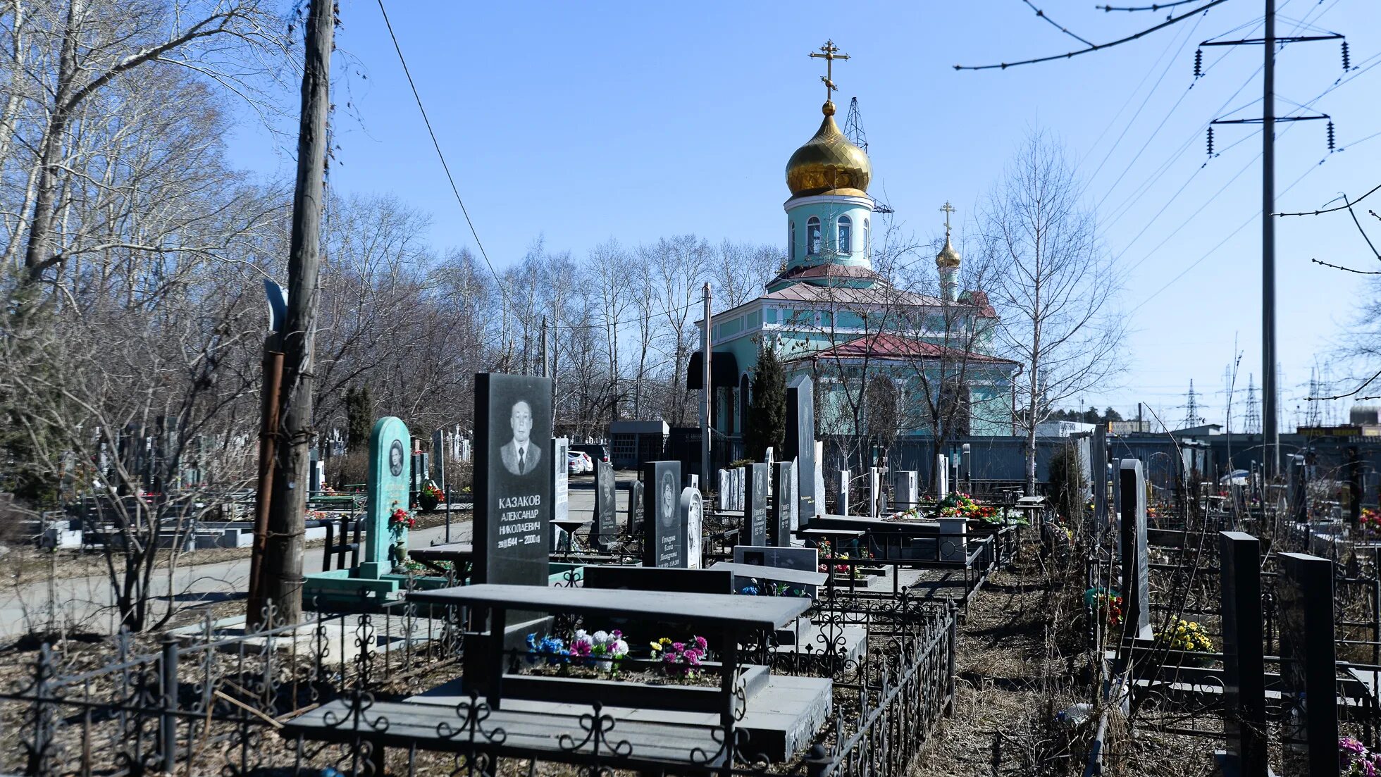 Кладбища екатеринбурга фото Могила: последние новости на сегодня, самые свежие сведения Е1.ру - новости Екат