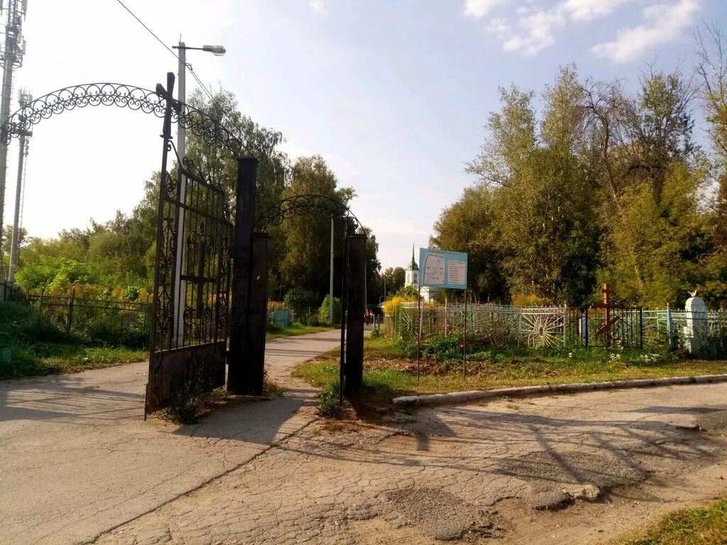 Кладбища тулы фото Панорама: Спасское кладбище, кладбище, Гончарный пр., 2, Тула - Яндекс Карты