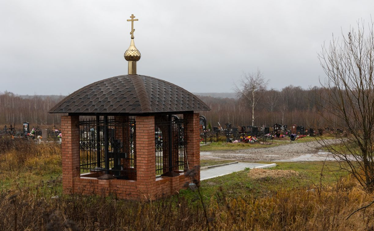 Кладбища тулы фото На городских кладбищах Тулы закончились места: хоронят теперь в Судаково и Хруще