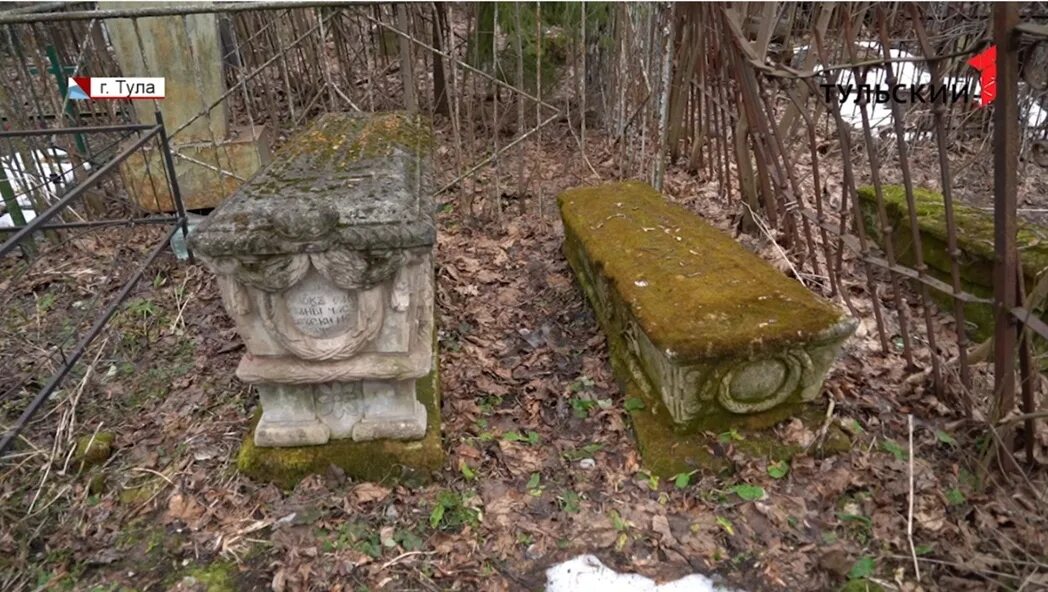 Кладбища тулы фото Прогулки по Всехсвятскому кладбищу: в Туле к 250-летию некрополя откроются новые