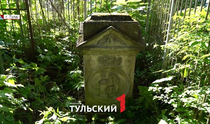 Кладбища тулы фото На Всехсвятском кладбище в Туле обнаружили могилу брата Антона Павловича Чехова 