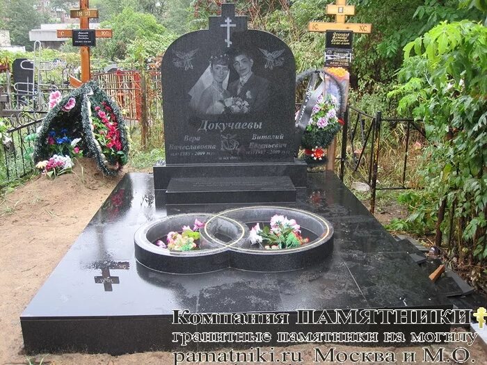 Кладбище могилы фото оформление на двоих Гранитные памятники фото Ростов-на-Дону