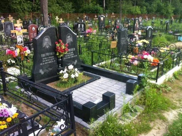 Кладбище могилы фото оформление на двоих Фото могил на двоих