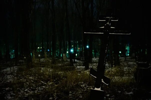 Кладбище ночью фото реальные Vampires in Slavic Folklore" When it comes to vampires, there are gothic halls, 