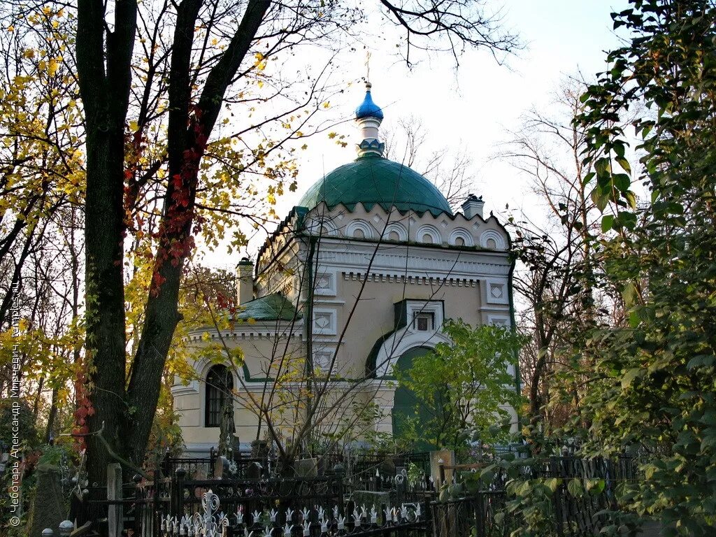 Кладбище церковь фото Москва Даниловское кладбище Церковь Николая Чудотворца Фотография