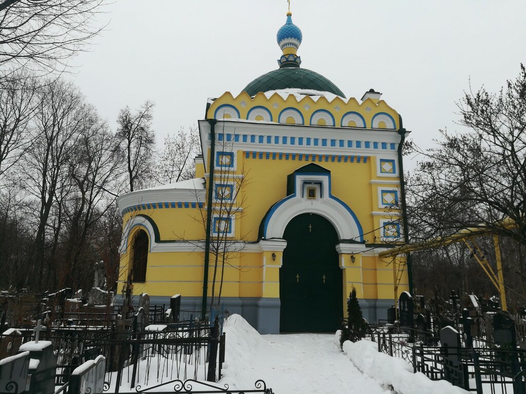 Кладбище церковь фото Храм-часовня Николая Чудотворца над могилой Н. И. Гребневского на Даниловском кл