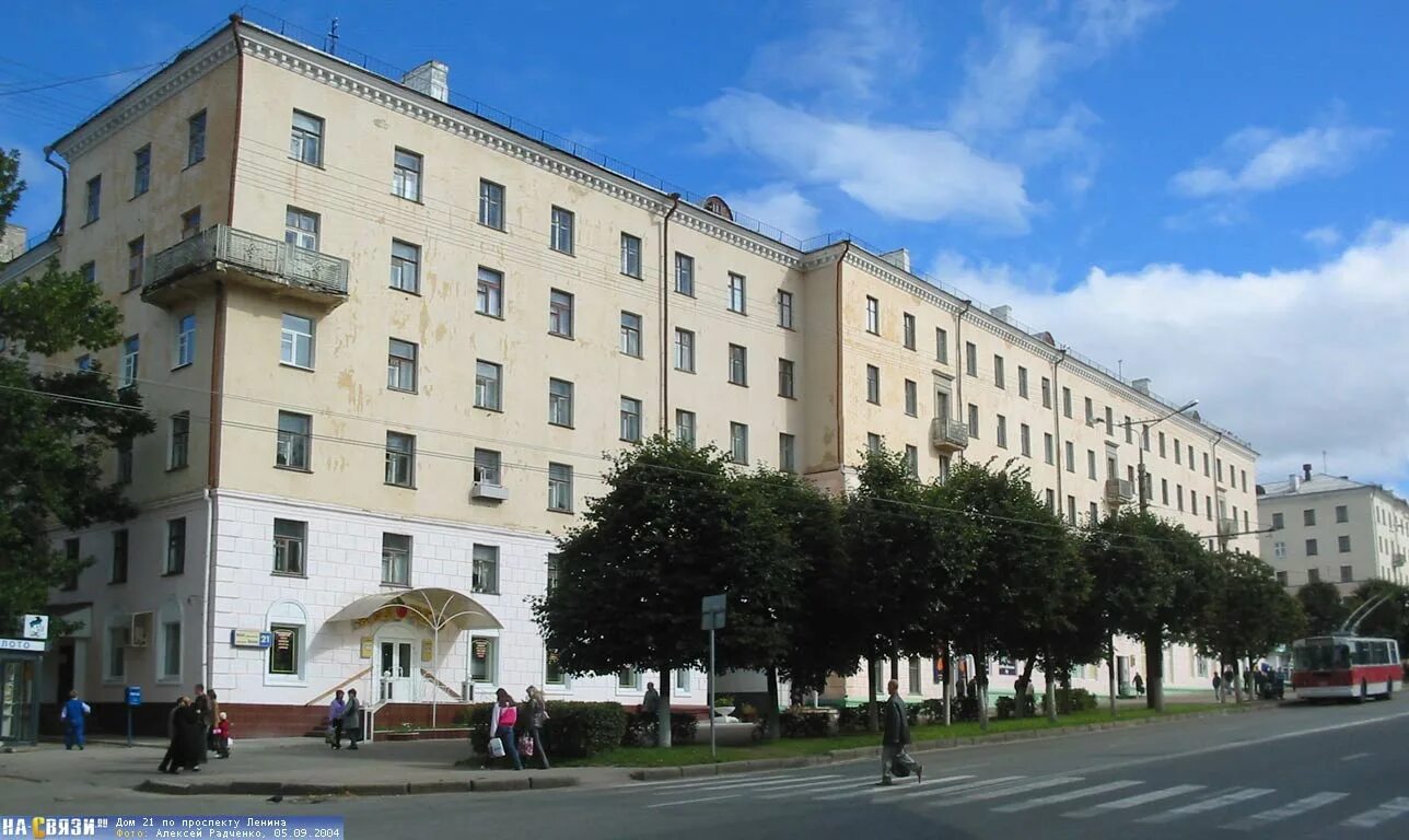 Кладовка просп ленина 21 чебоксары фото Дом 21 по пр. Ленина - сентябрь 2004-го