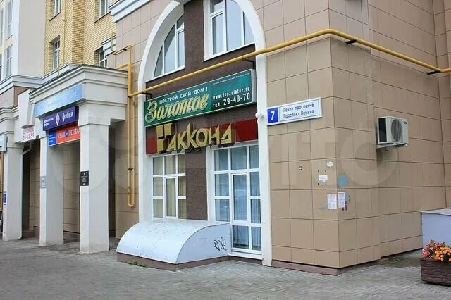 Кладовка просп ленина 21 чебоксары фото Свободного назначения, 143.7 м² в Чебоксарах Аренда коммерческой недвижимости в 