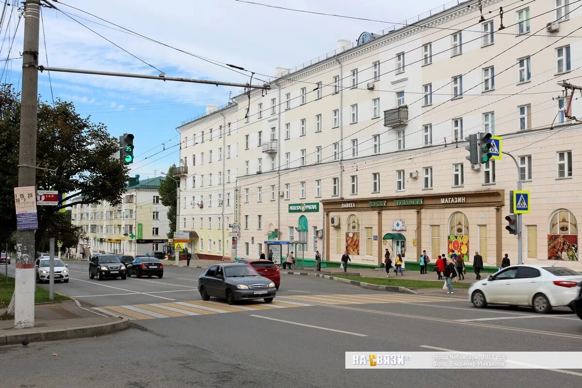 Кладовка просп ленина 21 чебоксары фото проспект Ленина 21 - Чебоксары (Жилой дом)