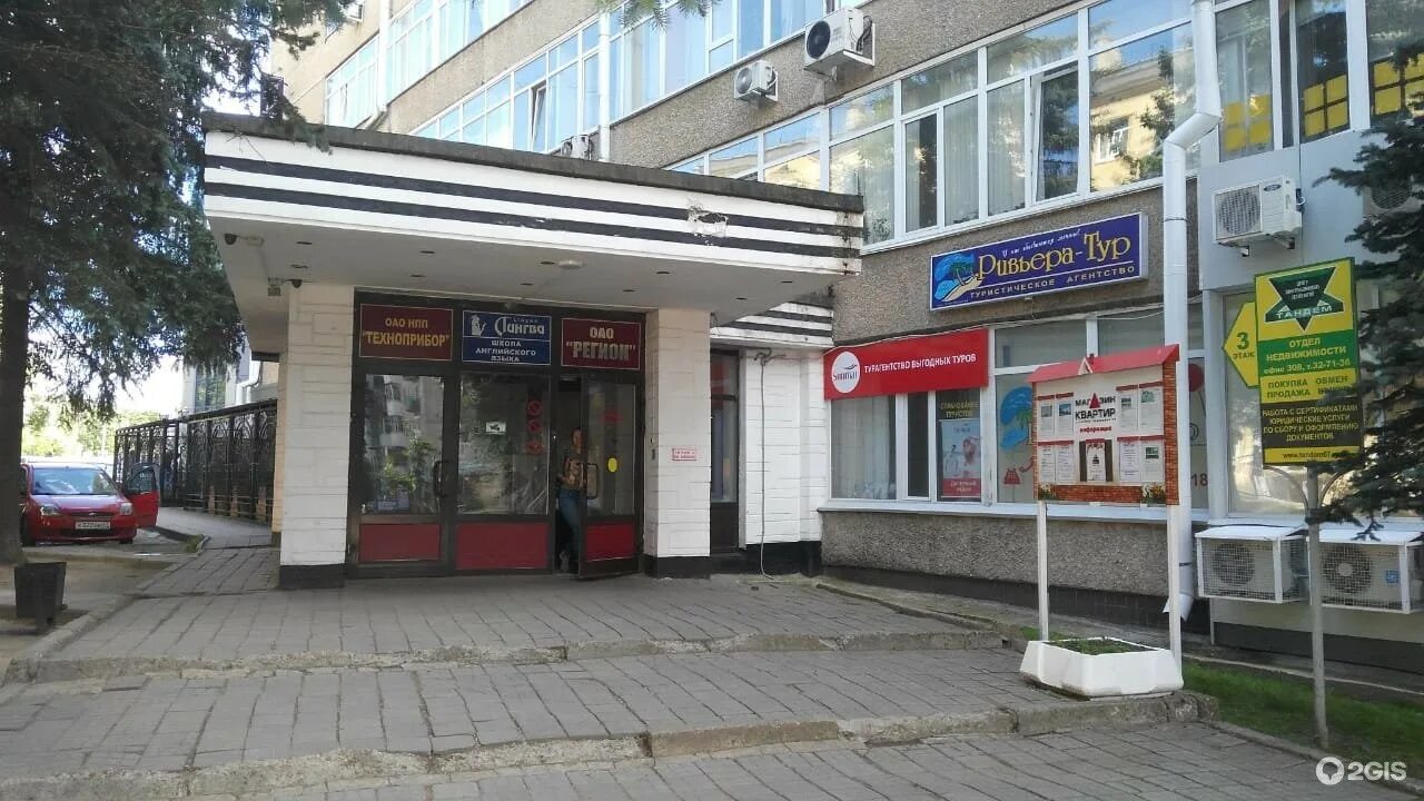 Клаксон ул октябрьской революции 293а фото Снять офис, 60.2 м² по адресу Смоленск, улица Октябрьской Революции, 9 к2, 4 эта