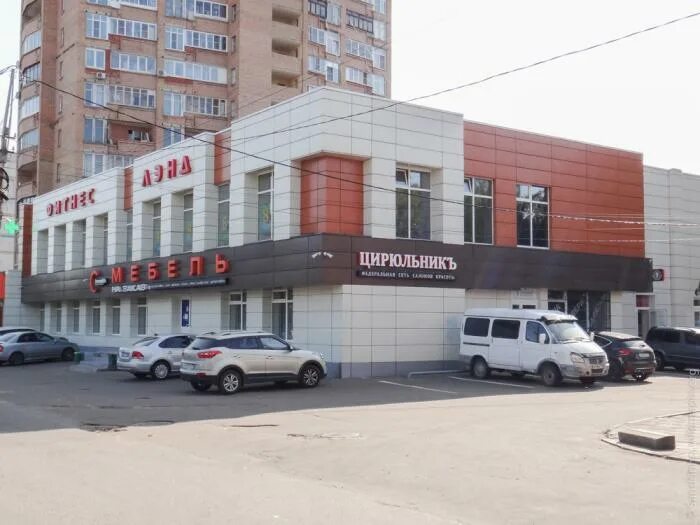 Клаксон ул октябрьской революции 293а фото ул. Октябрьской Революции, 336а - Коломна