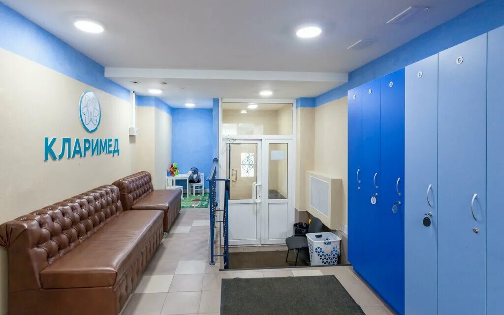 Кларимед ул академика киренского 35 фото Klarimed, dental clinics, Russia, Moscow, Kirovogradskaya Street, 2 - Yandex Map