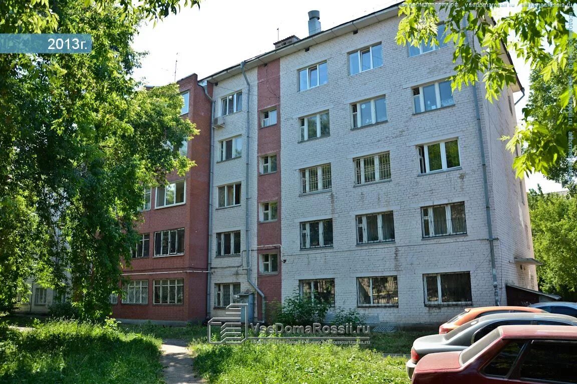 Клары цеткин 14 фото Пермь, улица Клары Цеткин дом 15. многоквартирный дом