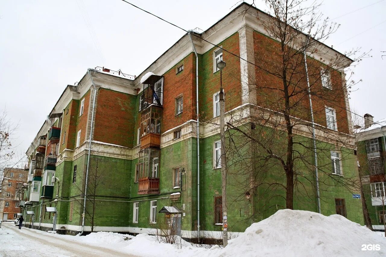 Клары цеткин 14 фото Улица Клары Цеткин в Москве (много фото) - viewsnap.ru