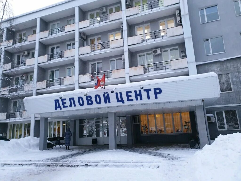 Клары цеткин 14 фото Ведомственная охрана Министерства энергетики РФ, вневедомственная охрана, ул. Кл