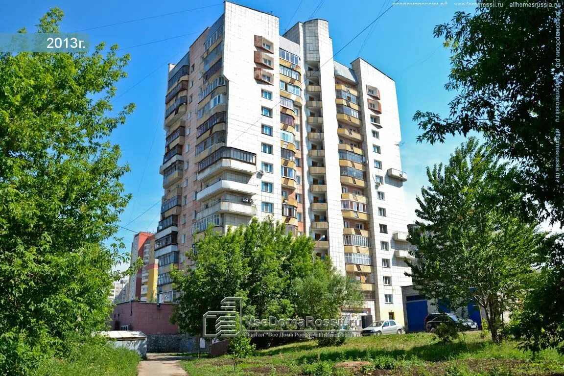 Клары цеткин 14 фото г. Пермь, ул. Клары Цеткин, д. 19