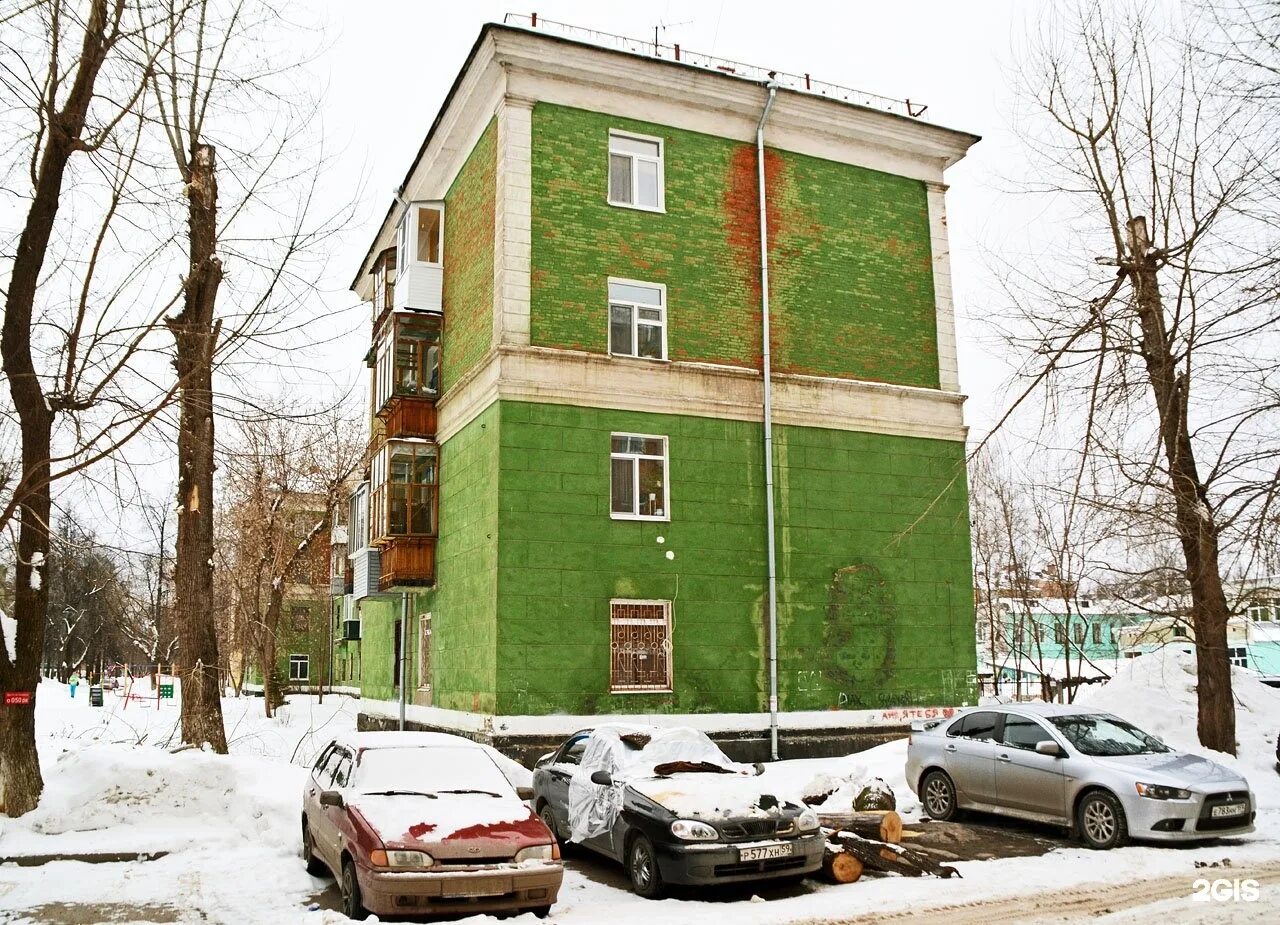 Клары цеткин 14 фото Клары цеткин д 11