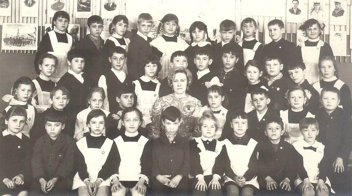 Класс фото 1987 Североморск, школа 12, выпуск 1979 года, 10а класс