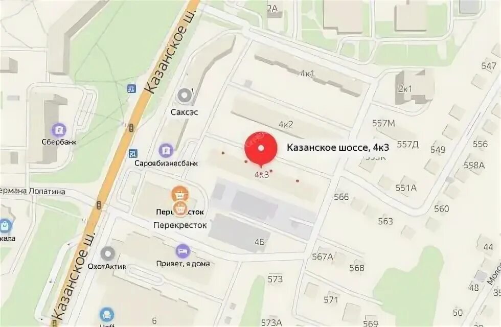 Класс казанское ш 10 корп 3 фото Снять помещение на ш. Казанское в Нижнем Новгороде, площадь 178 кв м, под офис