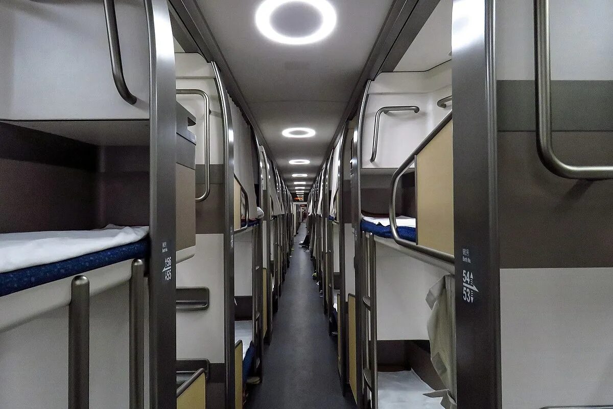 Класс поезда 2ш фото File:Interior of CRH2E-2465 (20170910223249).jpg - Wikipedia