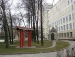 Класс центр большая академическая ул 11а фото Форма класс центр - Telegraph