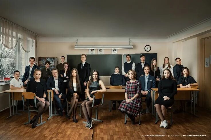 Классе фото по русски Фотография Corporate portrait, Classroom fashion, Yearbook photoshoot