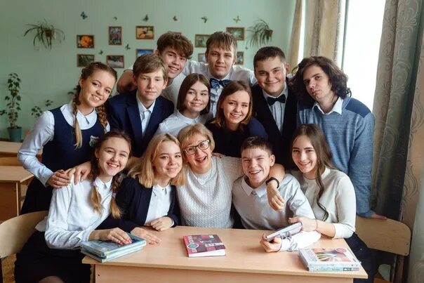 Классе фото по русски Школьники 11 класс