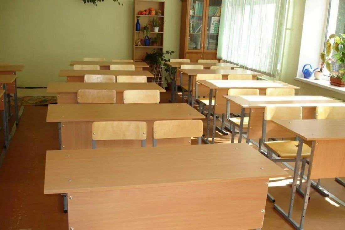 Классе фото по русски 1б