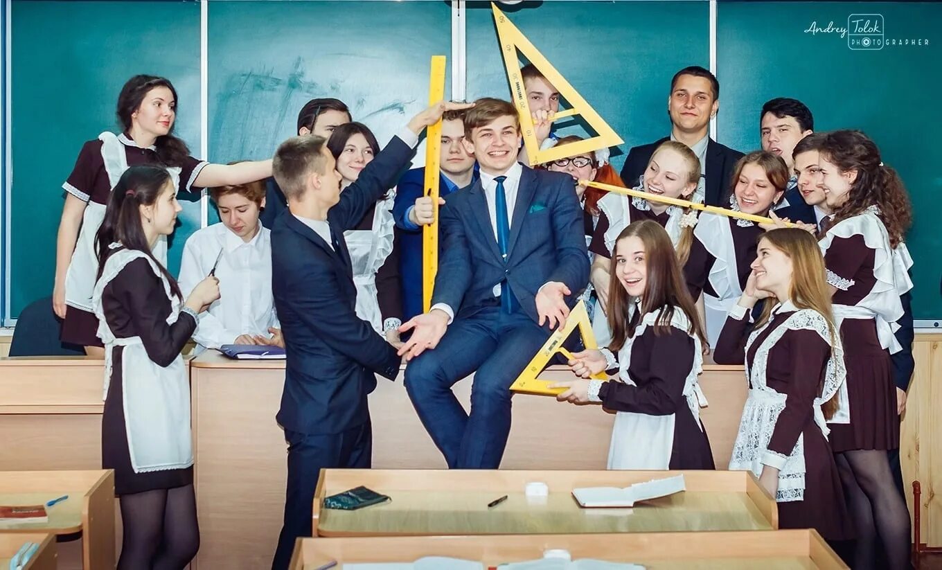 Классе фото по русски It’s summer, it’s a wonderful time ! And that means there’s more time to prepare