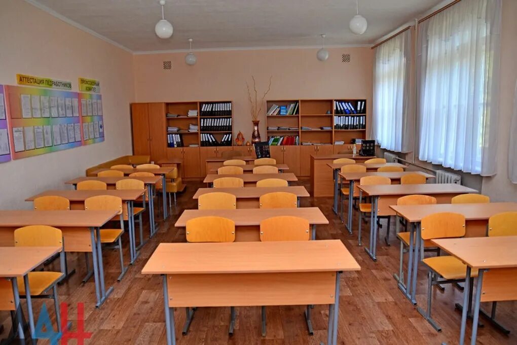 Классе фото по русски Школы Хабаровска эвакуировали из-за угрозы от неизвестных - МК Хабаровск