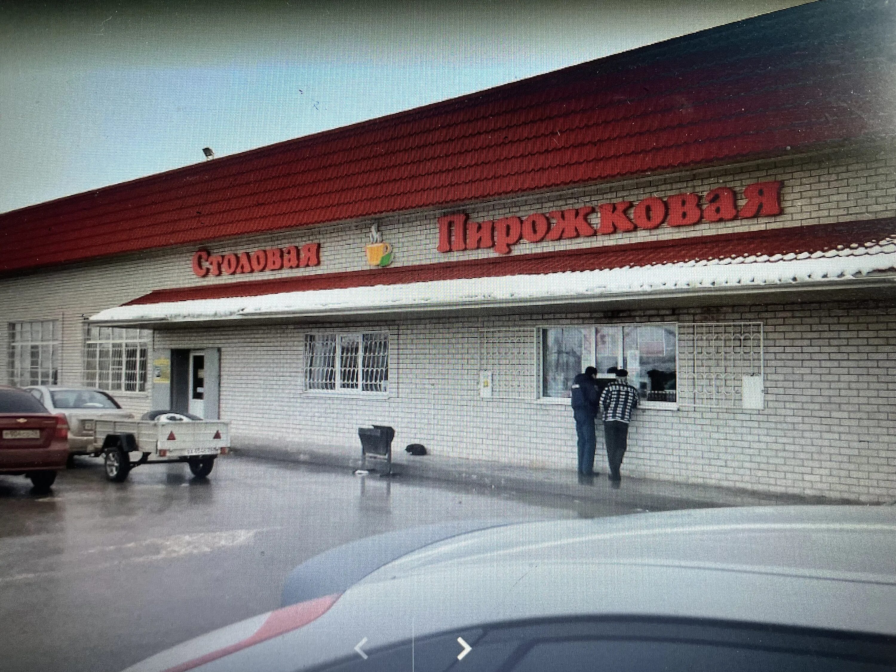 Классfood вокзальная ул 5д село поспелиха фото Photo: Пирожковая, fast food, selo Staromaryevka, Dorozhnaya ulitsa, 9Д - Yandex